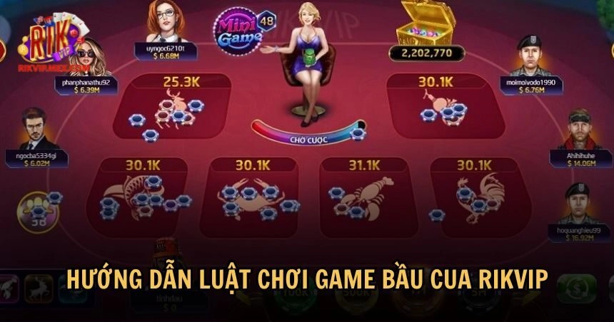 Người chơi cần nắm rõ luật chơi game Bầu Cua RikVip